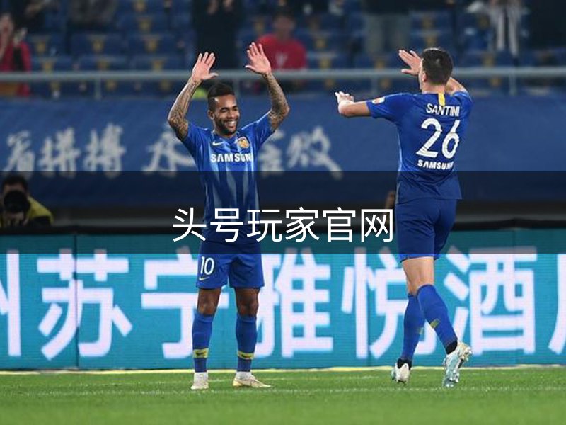 关于平台